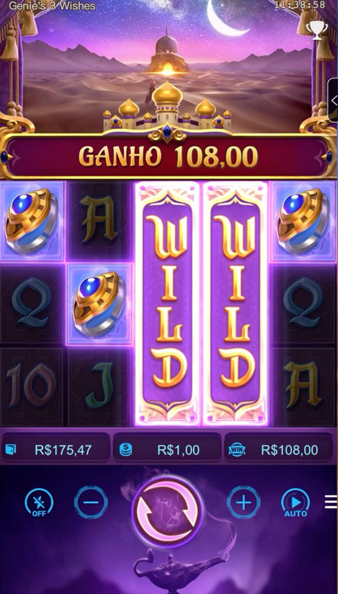 epwin download
